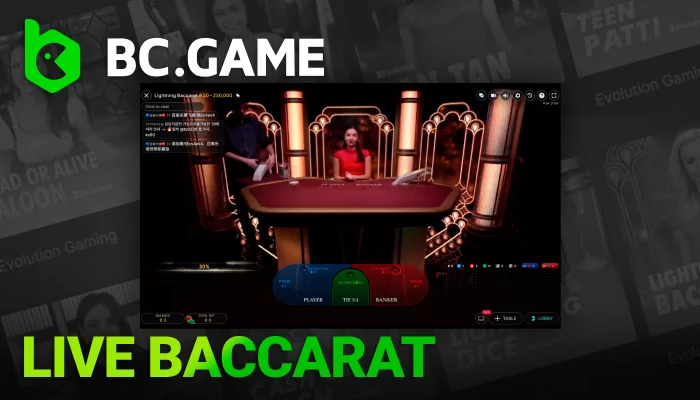{\"@context\": \"https://schema.org\", \"@type\": \"ImageObject\", \"contentUrl\": \"./wp-content/uploads/2023/06/Live-Baccarat-1.webp\", \"description\": \"About Live Baccarat in India on BC Game\", \"width\": \"700\", \"height\": \"400\"}
