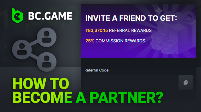 Step-by-step instructions for joining the BCGame affiliate program