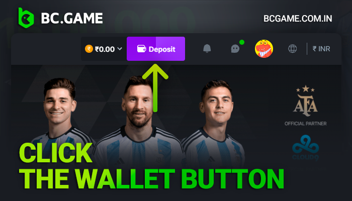 Open the wallet section from the main BCGame menu