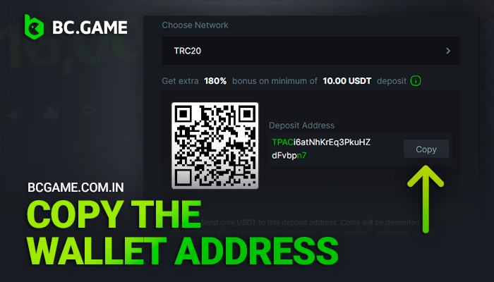 Copying the destination address for your crypto transfer to BCGame