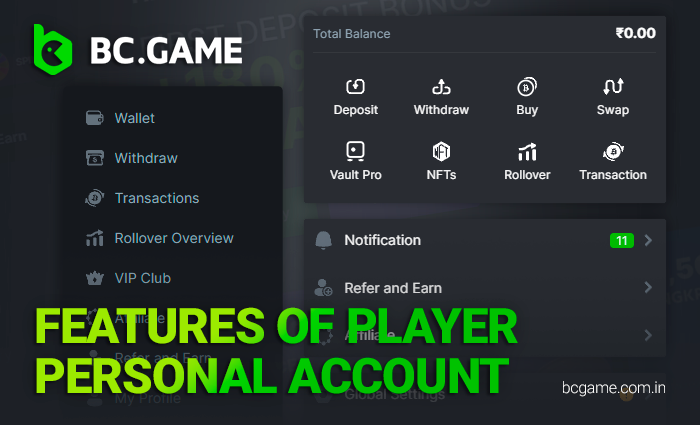 {\"@context\": \"https://schema.org\", \"@type\": \"ImageObject\", \"contentUrl\": \"./wp-content/uploads/2024/04/register_features.webp\", \"description\": \"Features of Player personal account at BC Game\", \"width\": \"700\", \"height\": \"425\"}